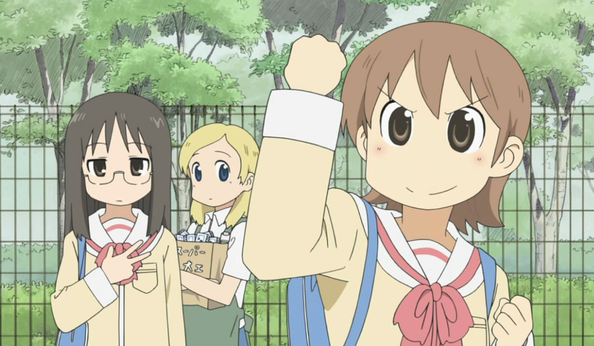 Nichijou Image