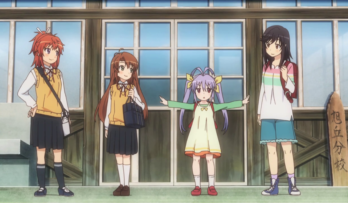 Non Non Biyori Image